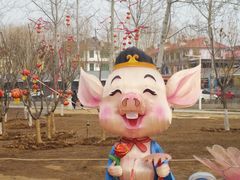 -北戴河集发农业梦想王国