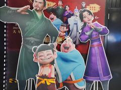-SFC上影影城(新世界店)