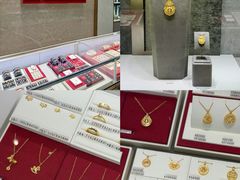 -丰盛里