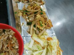 -台烘平价铁板烧(奥城店)