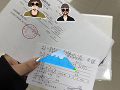 -上海市杨浦区中医医院