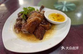 Roast Goose