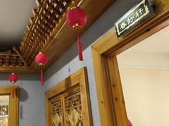 -大清花饺子(山庄店)