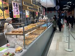-鹤所·低糖零蔗糖烘焙(长楹店)
