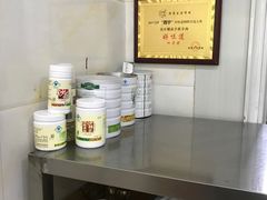 -马学武手抓美食(下南关总店)