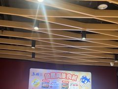 -鱼酷活鱼烤鱼(北美店)