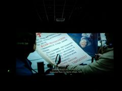 android_upload_pic-幸福蓝海国际影城(铜陵店)