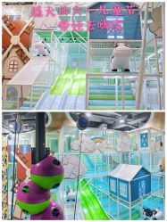 -meland club亲子乐园(石家庄万象城店)
