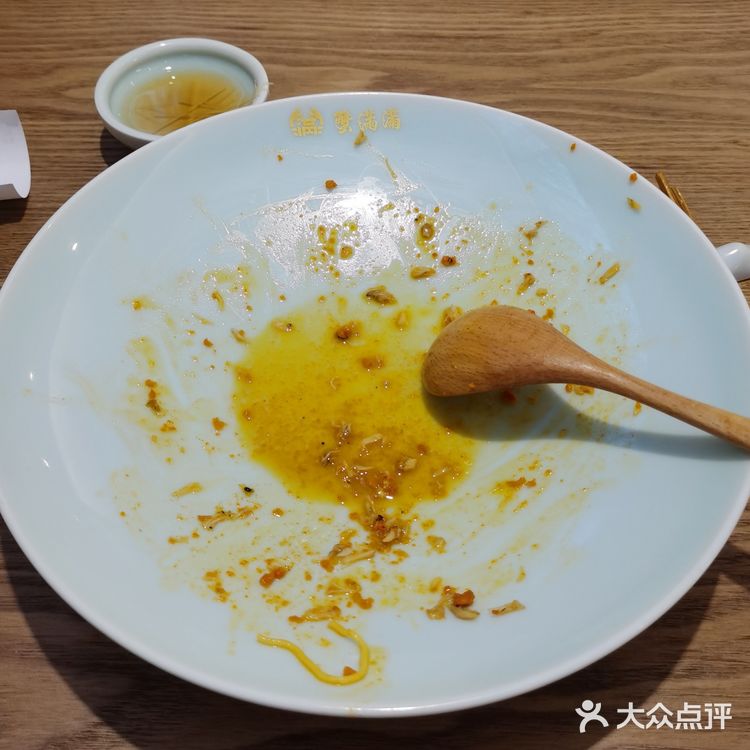 健身完吃一份蟹黄拌面犒劳自己一下