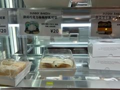 -时代奥城商业广场