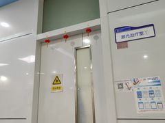 -西安市人民医院(大差市院区)