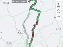 -罗坑大草原