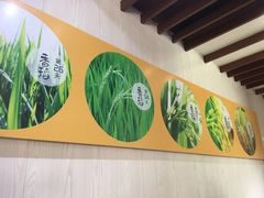 -老娘舅餐厅(黄龙体育中心店)