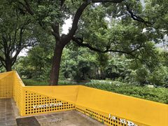 -兰溪青年公园