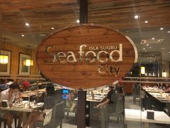 -Isla Sugbu Seafood City