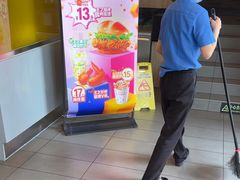 -麦当劳(杨林得来速店)