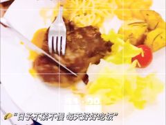 -红房子西菜馆(淮海中路店)