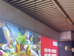 -井格重庆火锅(西直门凯德Mall店)