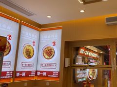 -犟一碗双椒鸡面(得意世界店)