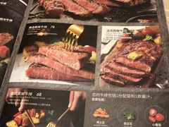 -必胜客(威高广场店)