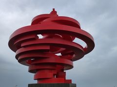 -五四广场