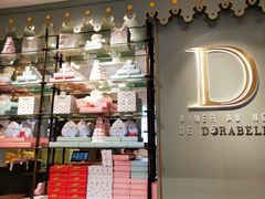 -DORABELLA朵娜贝拉(武林银泰店)