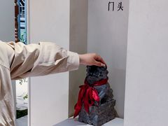 -狮王府淮扬菜(夫子庙老门东店)