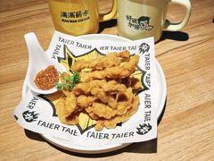 -太二酸菜鱼(中庚漫游城店)