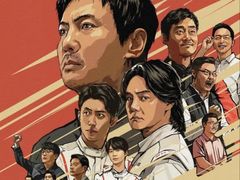 -首都电影院(天津店 中国巨幕)