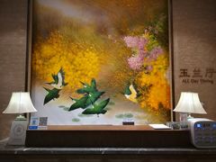 -太湖饭店玉兰厅(自助餐厅)