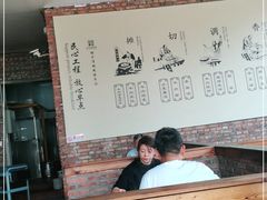-大福来(瑶环路店)