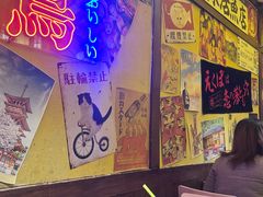 -白石的深夜食堂(济南万象城店)