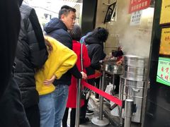 -家阳赵师傅油饼包烧麦(粮道街店)