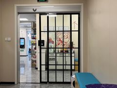 -美联众合爱康动物医院•复杂内科•肿瘤科•牙科•腔镜诊疗中心