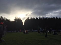 -黄海国家森林公园