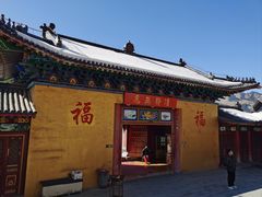 -天山天池风景区-西王母祖庙