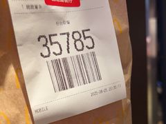 -麦当劳(团结湖店)