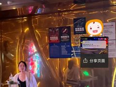 -INLOVE KTV(西溪印象城店)