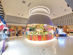 -海德温泉生活馆(朝阳大悦城店)