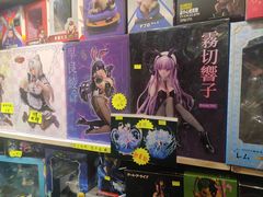 -信和中心