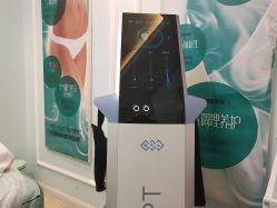 -芊尔美依产后修复中心(朝阳大悦城店)