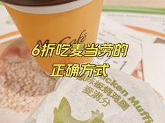 -麦当劳(凌云天地长桥店)
