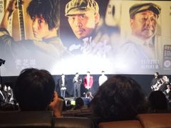 -英皇电影城(英皇集团中心IMAX店)