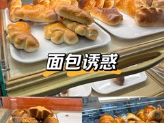 -新侨三宝乐面包店(崇文门店)