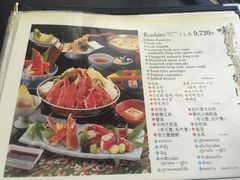 菜单-蟹料理 北海道かに将軍(札幌本店)