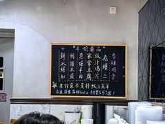 -东起顺总店(中山门店)
