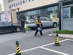 -上海市宝山区房地产交易中心-地下停车场
