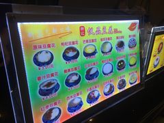 -柳记(南铁店)