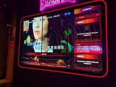 -星聚会KTV(景枫中心店)