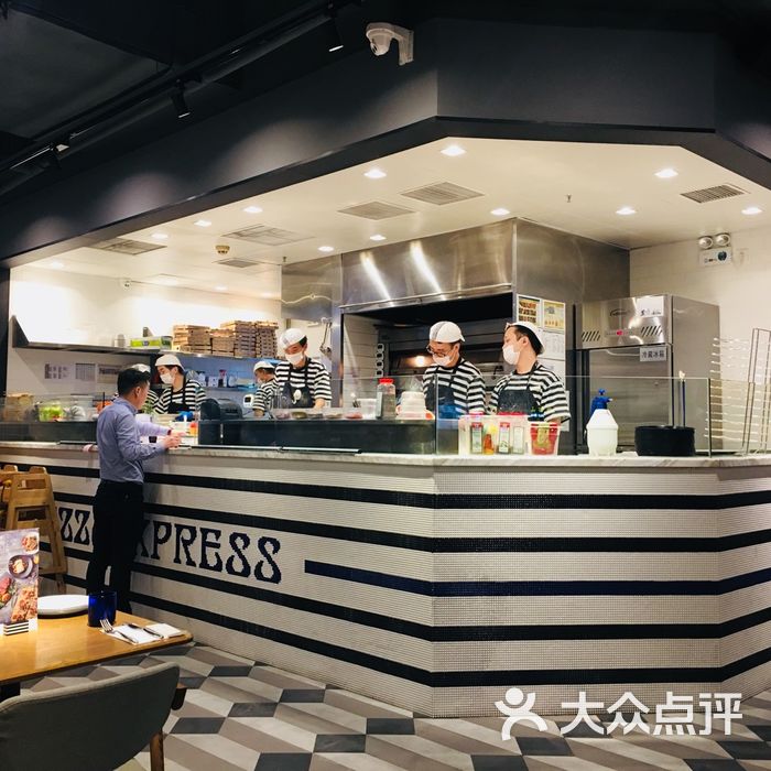 pizza express 马上诺